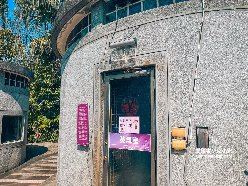 新北萬里【金湧泉溫泉會館】有許多風情的溫泉湯池與山泉戲水池