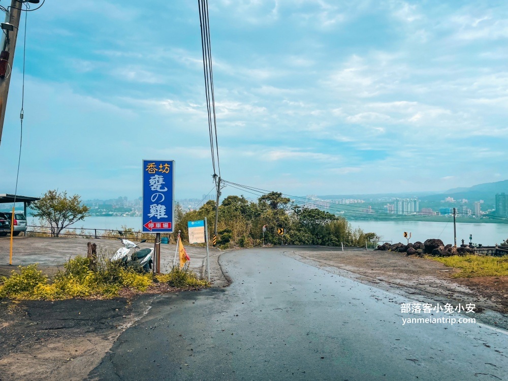 網站近期文章：八里美食【香坊甕之雞】位在福地旁邊的好吃又平價烤雞餐廳