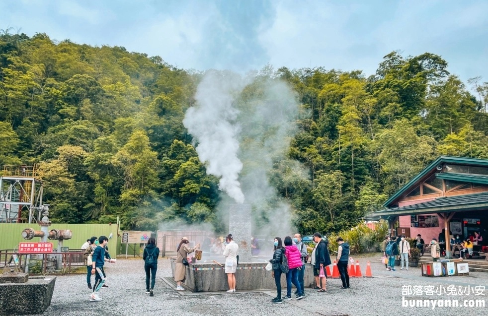 網站近期文章：宜蘭【清水地熱公園】藏在山谷中的免門票溫泉煮蛋公園