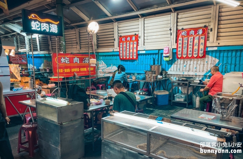 網站近期文章：中壢夜市懶人包｜🏮桃園必逛美食夜市，交通、美食、停車一次搞定！
