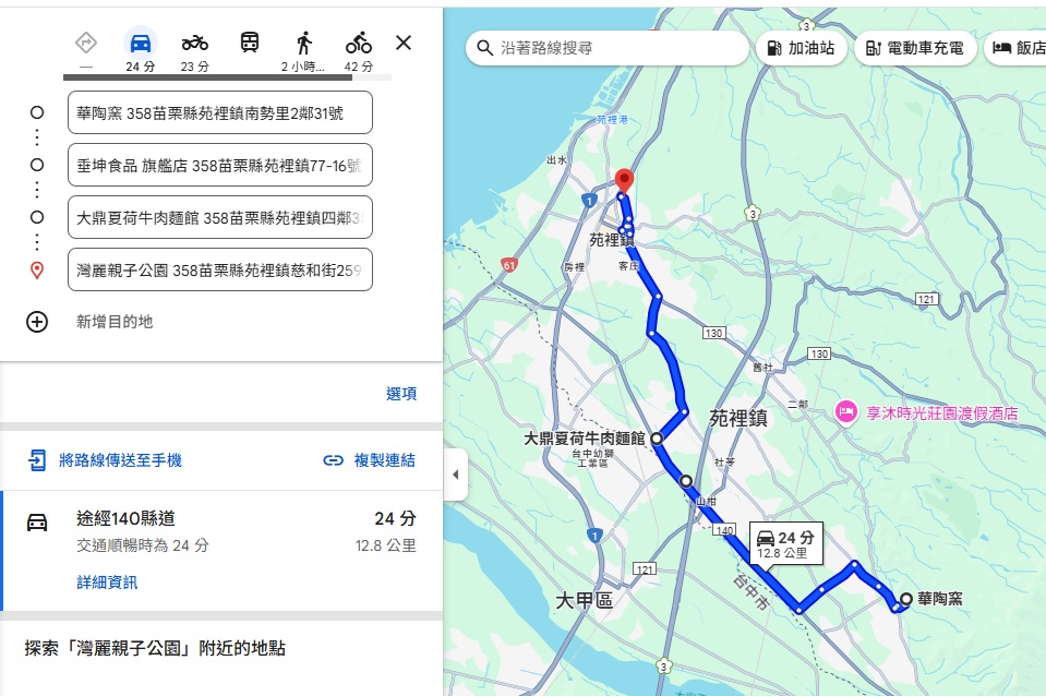 【垂坤食品旗艦店】推薦必買9大零食餅乾一次整理給你參考筆記