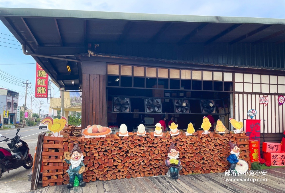 網站近期文章：鹿谷鄉【35甕缸雞鹿谷總店】必吃藥膳竹筒蝦、甕缸雞和小卷米粉湯，每一道都無雷！