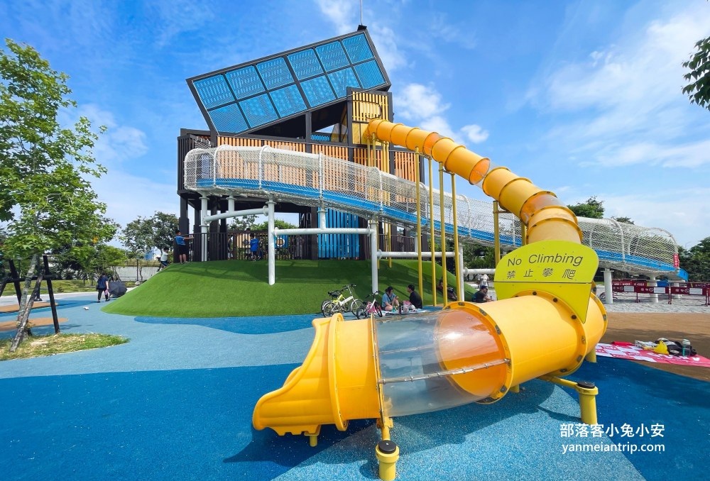 網站近期文章：南投【草屯酷比親子運動公園】可以待一小時玩樂，開欣玩滾輪溜滑梯與親子遊戲區