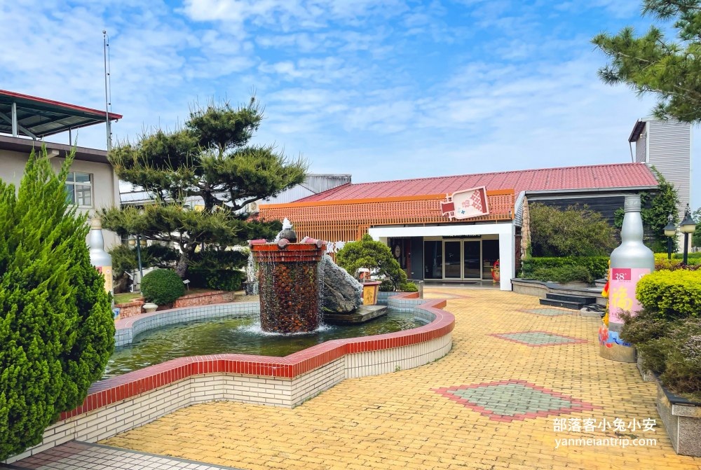 網站近期文章：雲林【福祿壽觀光酒廠】免門票入園參觀，還有十幾種酒類可試飲