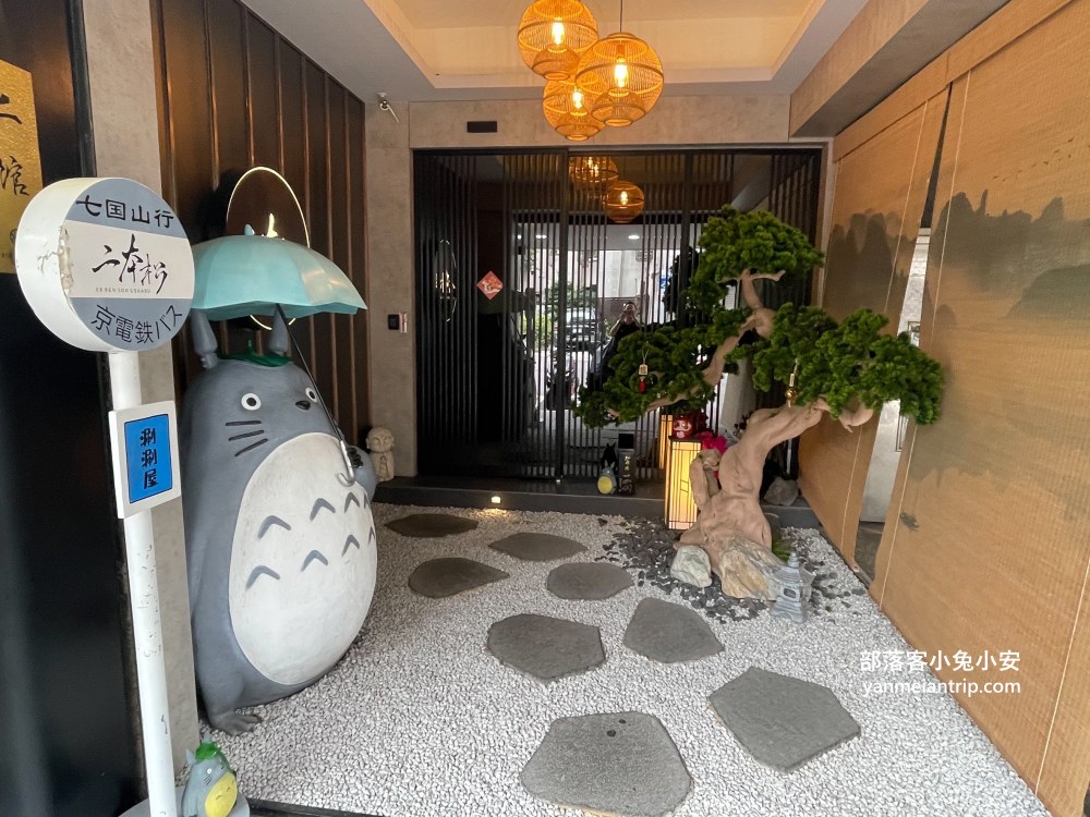 台北大安區【二本松涮涮屋】北海道松葉蟹專門店，來自日本二本松頂級鍋物名店
