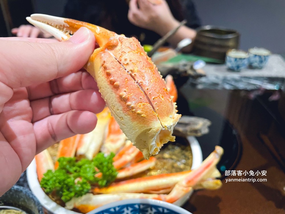 台北大安區【二本松涮涮屋】北海道松葉蟹專門店，來自日本二本松頂級鍋物名店