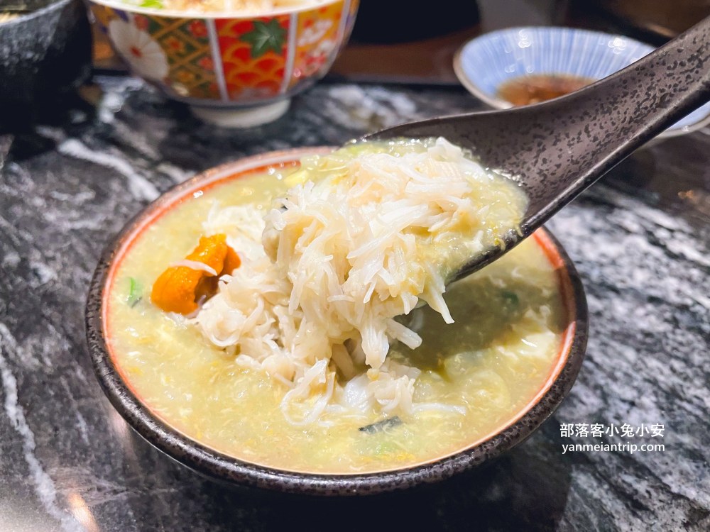 台北大安區【二本松涮涮屋】北海道松葉蟹專門店，來自日本二本松頂級鍋物名店