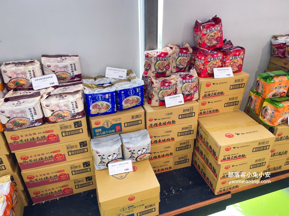 南投【南投酒廠】藏在山裡的威士忌城堡，入園免費品酒有夠讚