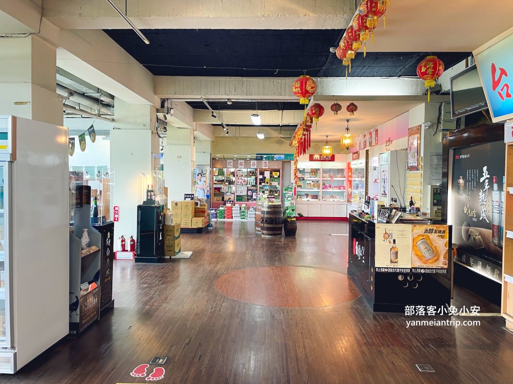 南投【南投酒廠】藏在山裡的威士忌城堡，入園免費品酒有夠讚