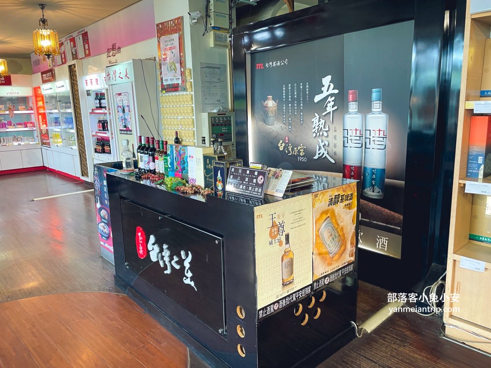 南投【南投酒廠】藏在山裡的威士忌城堡，入園免費品酒有夠讚