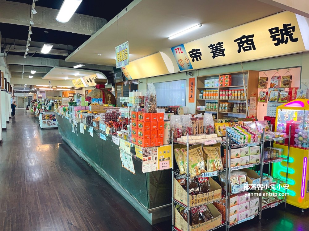南投【南投酒廠】藏在山裡的威士忌城堡，入園免費品酒有夠讚