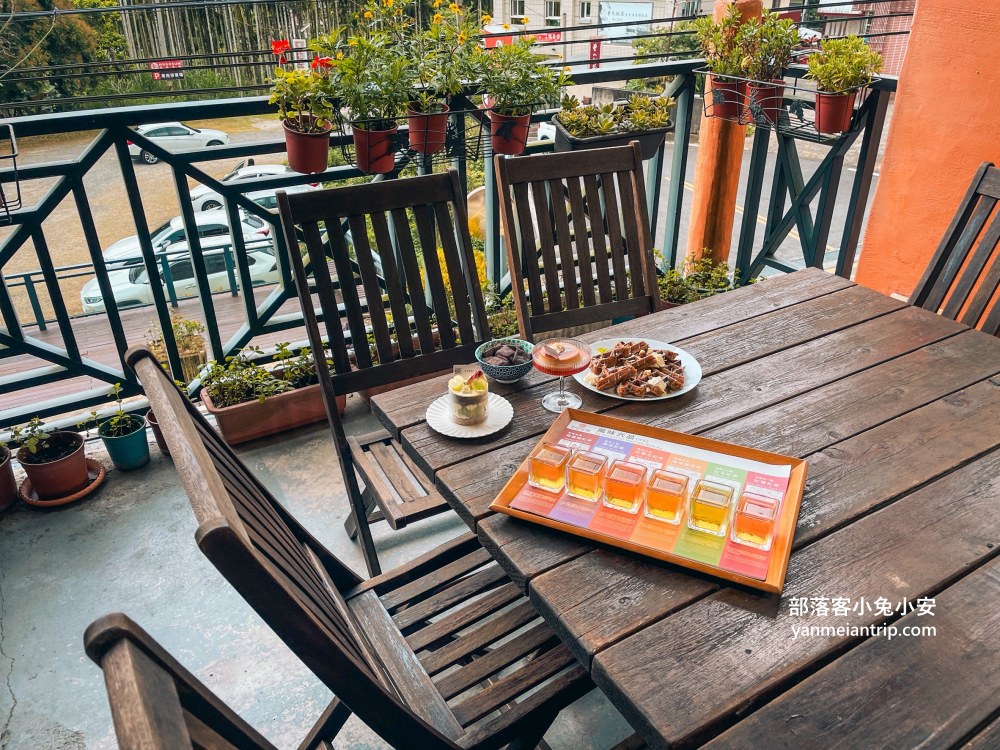 HUGOSUM和菓森林紅茶莊園｜半日茶師小旅行，TEAGE一頁茶傳習所DIY紅茶體驗真好玩