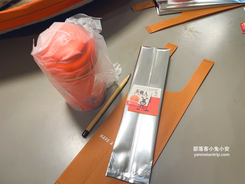 HUGOSUM和菓森林紅茶莊園｜半日茶師小旅行，TEAGE一頁茶傳習所DIY紅茶體驗真好玩