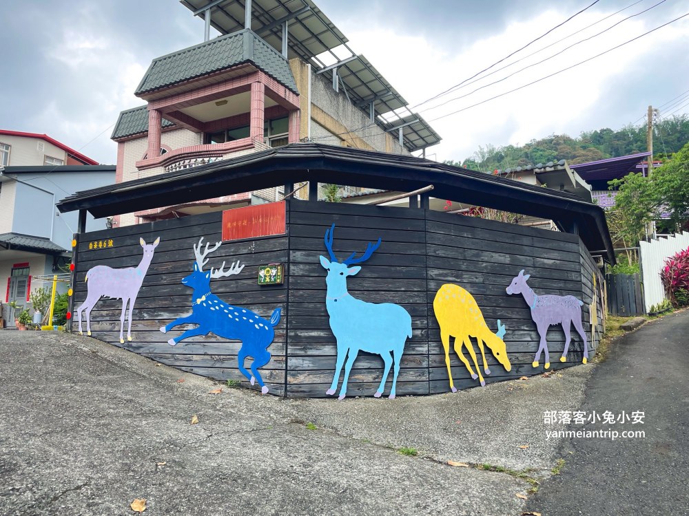 HUGOSUM和菓森林紅茶莊園｜半日茶師小旅行，TEAGE一頁茶傳習所DIY紅茶體驗真好玩