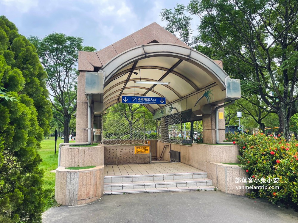 台北市【大安森林公園】來回不用半小時，輕鬆賞湖泊美景與親子遊戲區