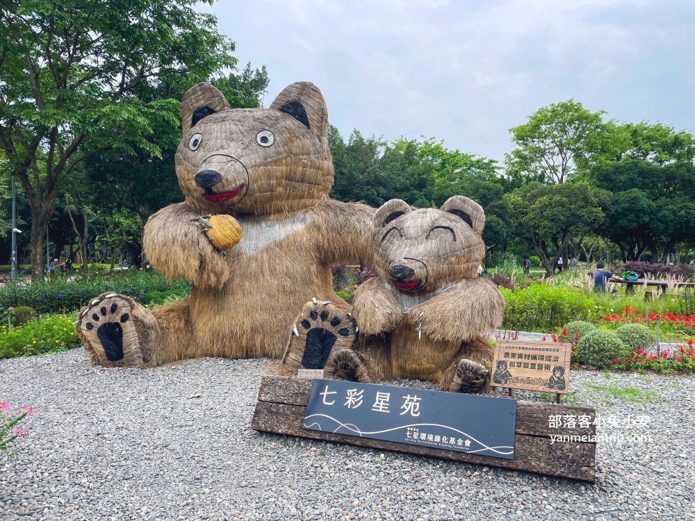 台北市【大安森林公園】來回不用半小時，輕鬆賞湖泊美景與親子遊戲區