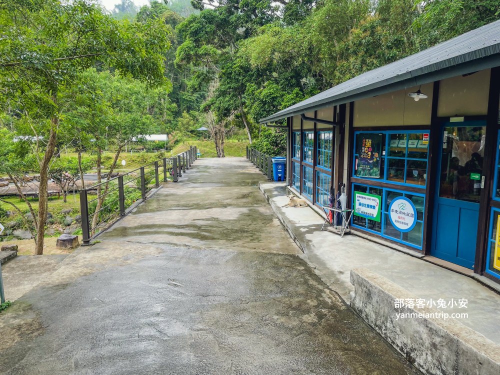 【岸境濕地莊園】森林系咖啡秘境＋山泉戲水池超療癒！
