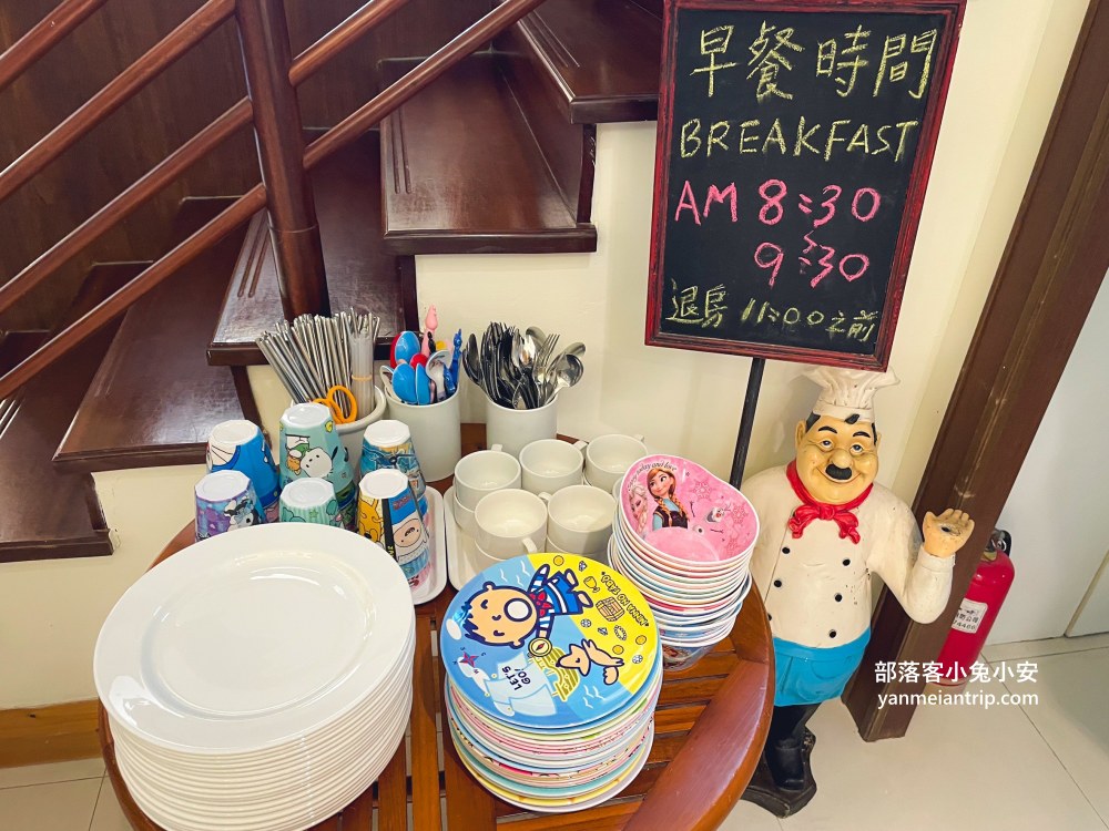 松之墅親子民宿推薦！溜滑梯設施＋大空間房型超放電