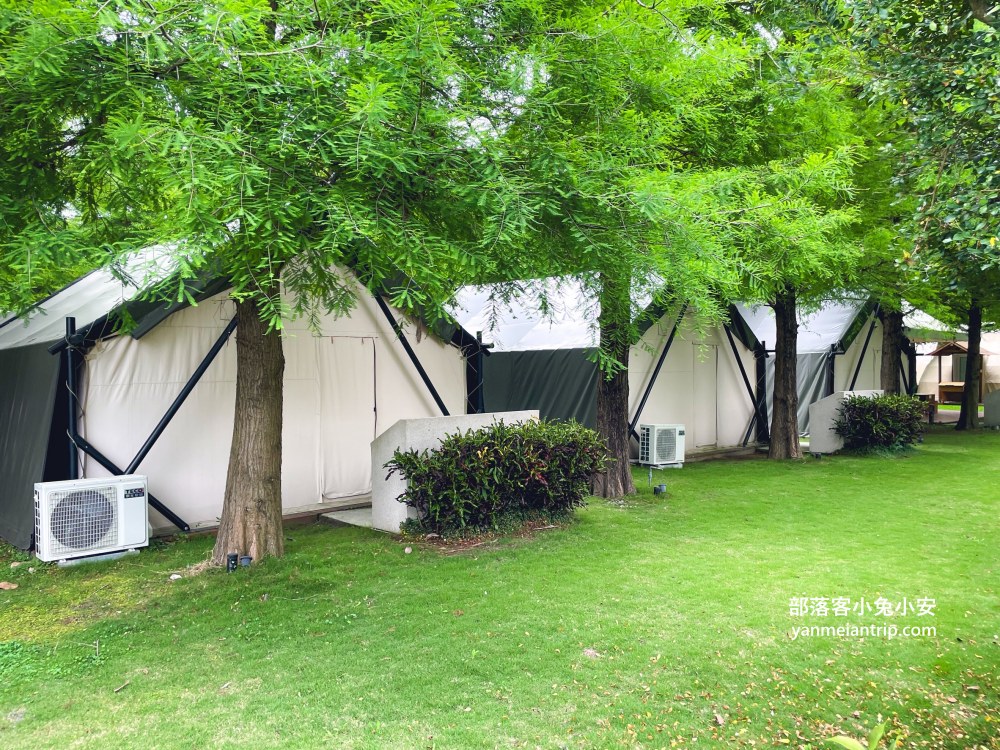 水与松森林莊園(水與松萌萌園)門票+禮物兌換券+星巴克抵用金(優惠)