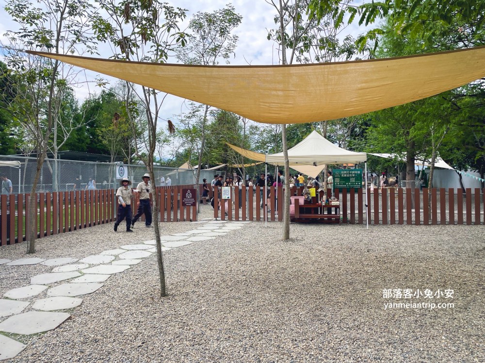 水与松森林莊園(水與松萌萌園)門票+禮物兌換券+星巴克抵用金(優惠)
