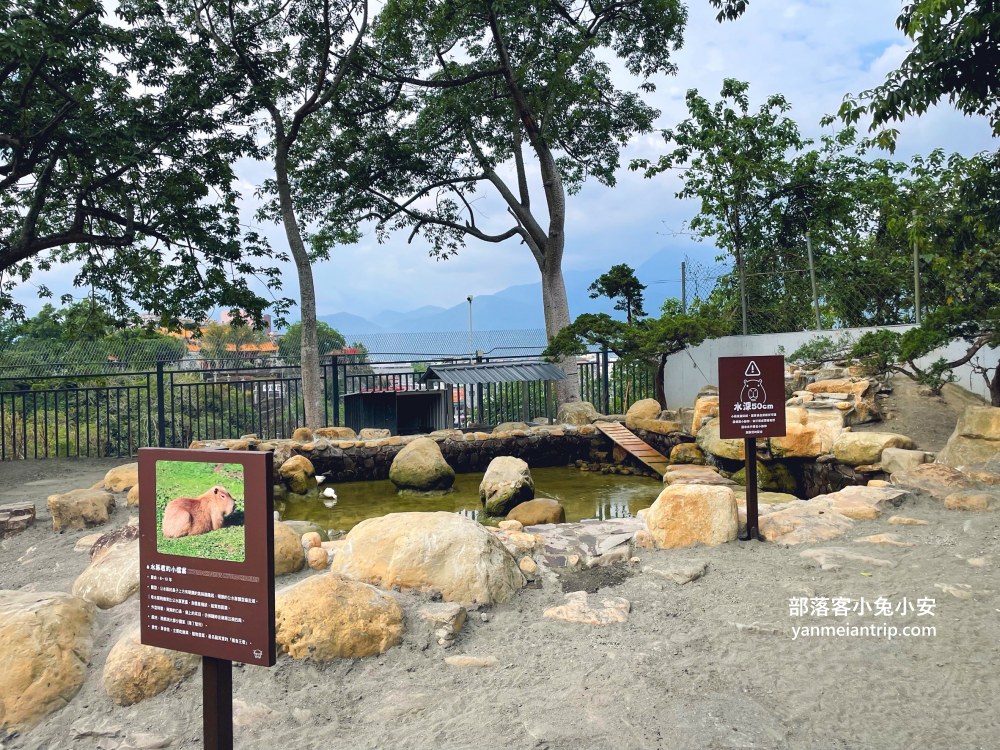 水与松森林莊園(水與松萌萌園)門票+禮物兌換券+星巴克抵用金(優惠)