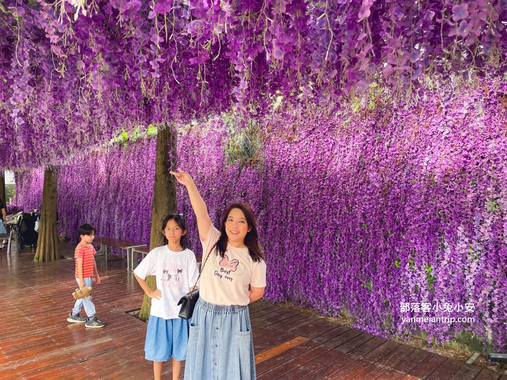 水与松森林莊園(水與松萌萌園)門票+禮物兌換券+星巴克抵用金(優惠)