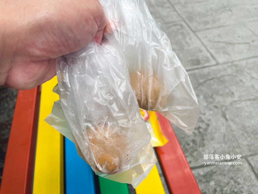 水与松森林莊園(水與松萌萌園)門票+禮物兌換券+星巴克抵用金(優惠)