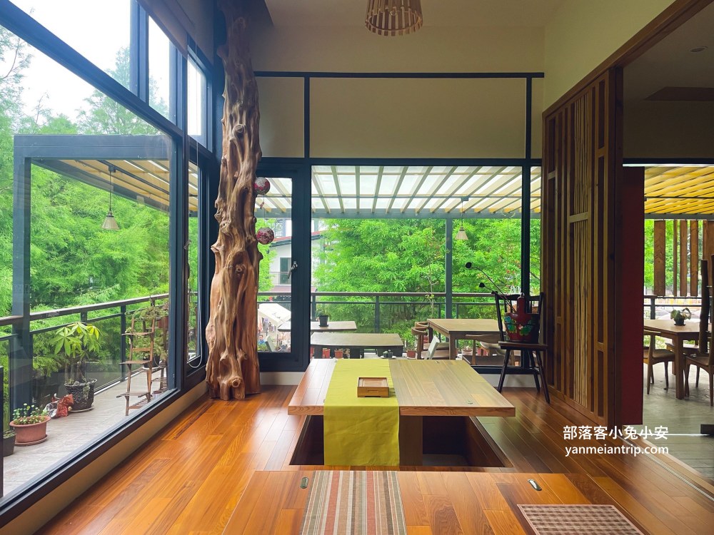 水与松森林莊園(水與松萌萌園)門票+禮物兌換券+星巴克抵用金(優惠)
