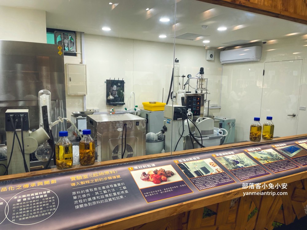 水与松森林莊園(水與松萌萌園)門票+禮物兌換券+星巴克抵用金(優惠)