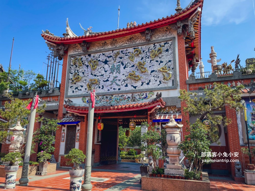 【雲林旅遊景點】持法媽祖宮｜探索最美媽祖廟，必走步道與獨特廟宇設計