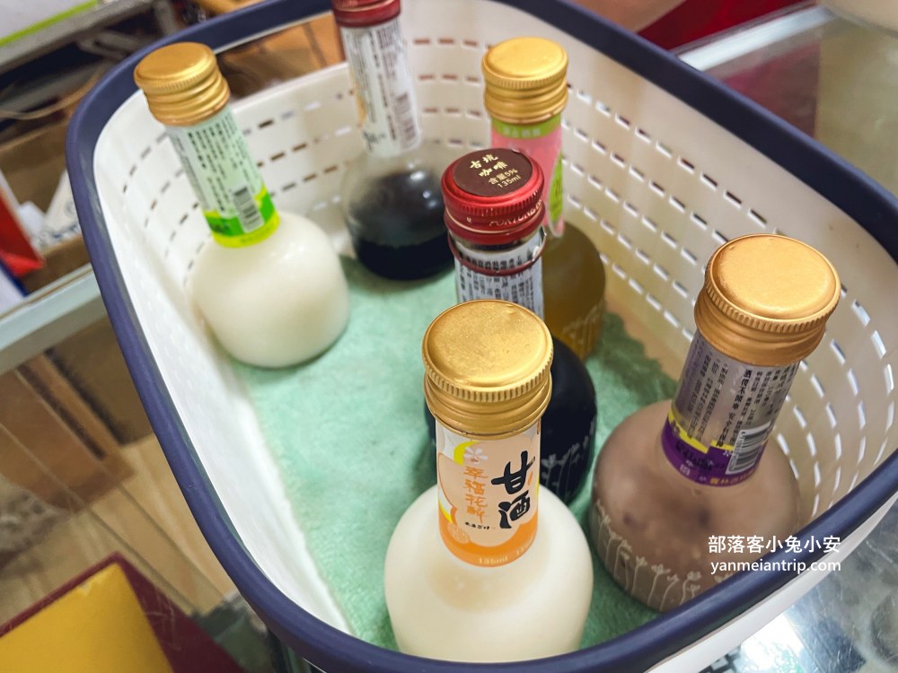 雲林【福祿壽觀光酒廠】免門票入園參觀，還有十幾種酒類可試飲
