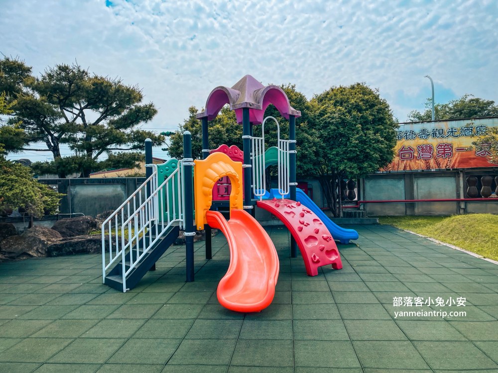 雲林【福祿壽觀光酒廠】免門票入園參觀，還有十幾種酒類可試飲