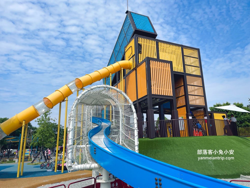 南投【草屯酷比親子運動公園】可以待一小時玩樂，開欣玩滾輪溜滑梯與親子遊戲區