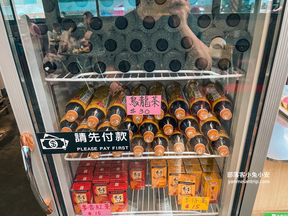 體育館壽司(根井壽司)六款生魚片握壽司只要百元有夠便宜！