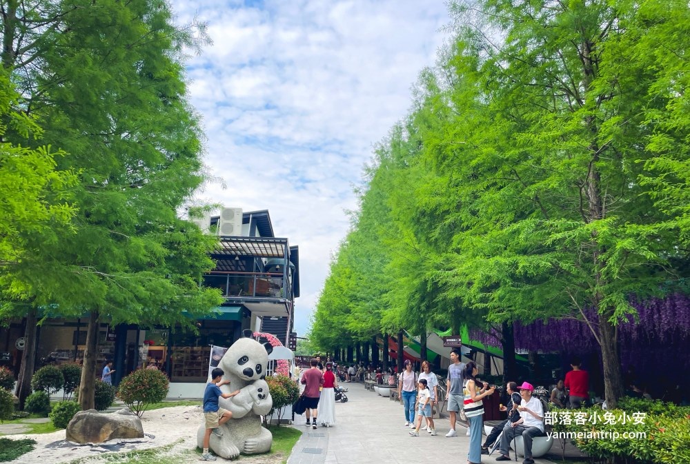 網站近期文章：水与松森林莊園(水與松萌萌園)門票+禮物兌換券+星巴克抵用金(優惠)