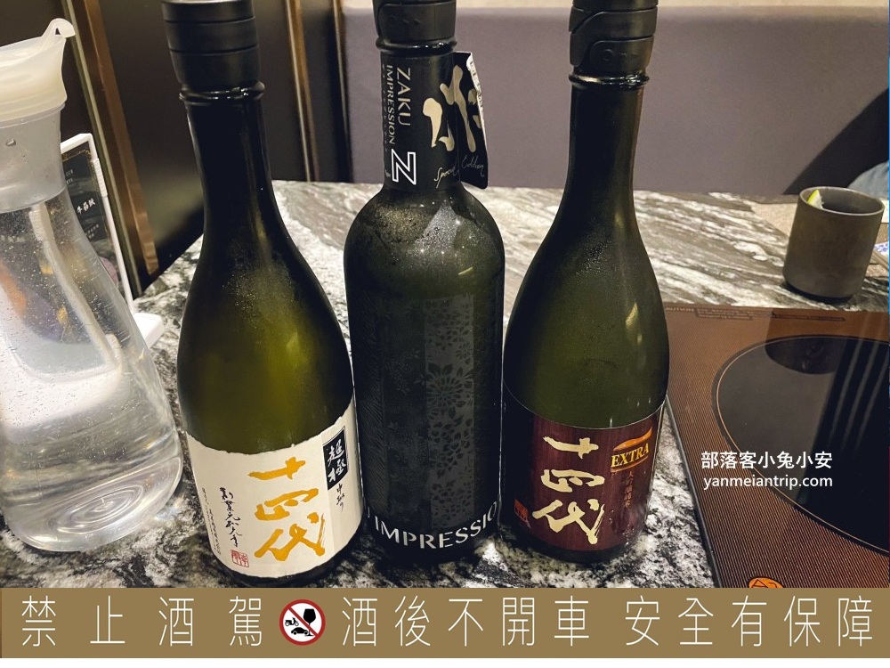 台北大安區【二本松涮涮屋】北海道松葉蟹專門店，來自日本二本松頂級鍋物名店