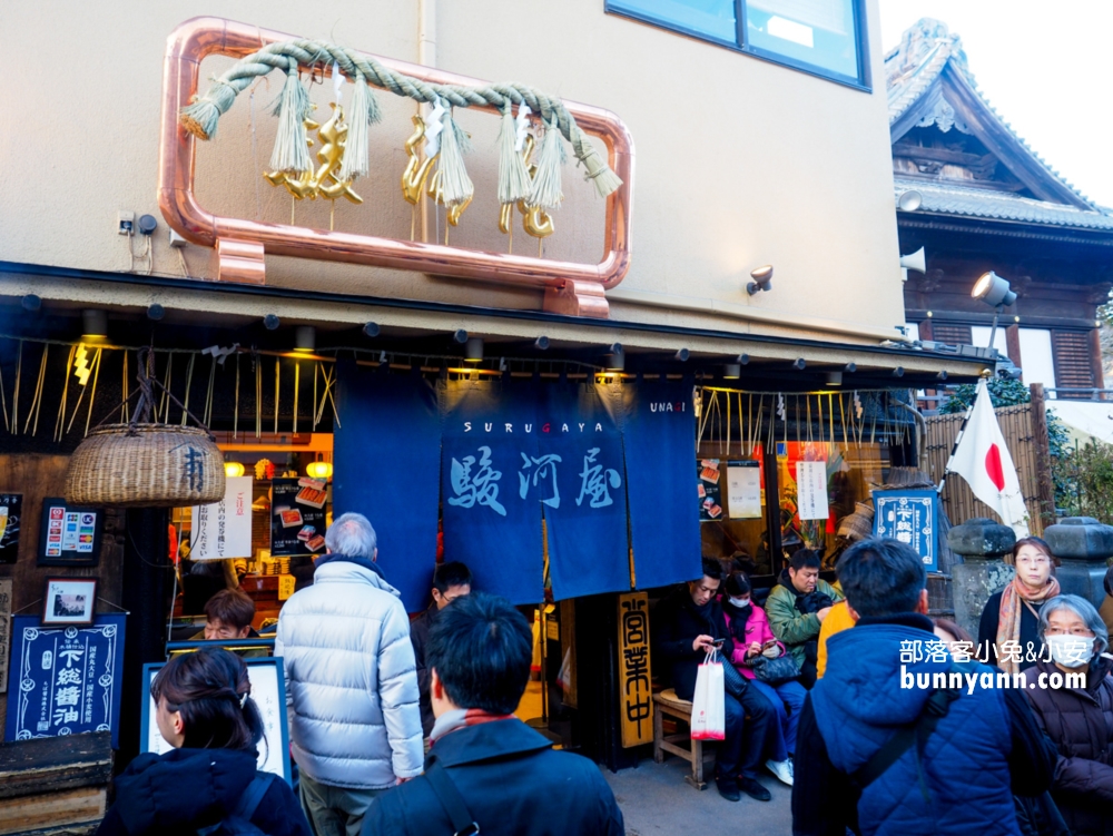 東京【成田山表參道】推薦成田山新勝寺附近美食攻略!!