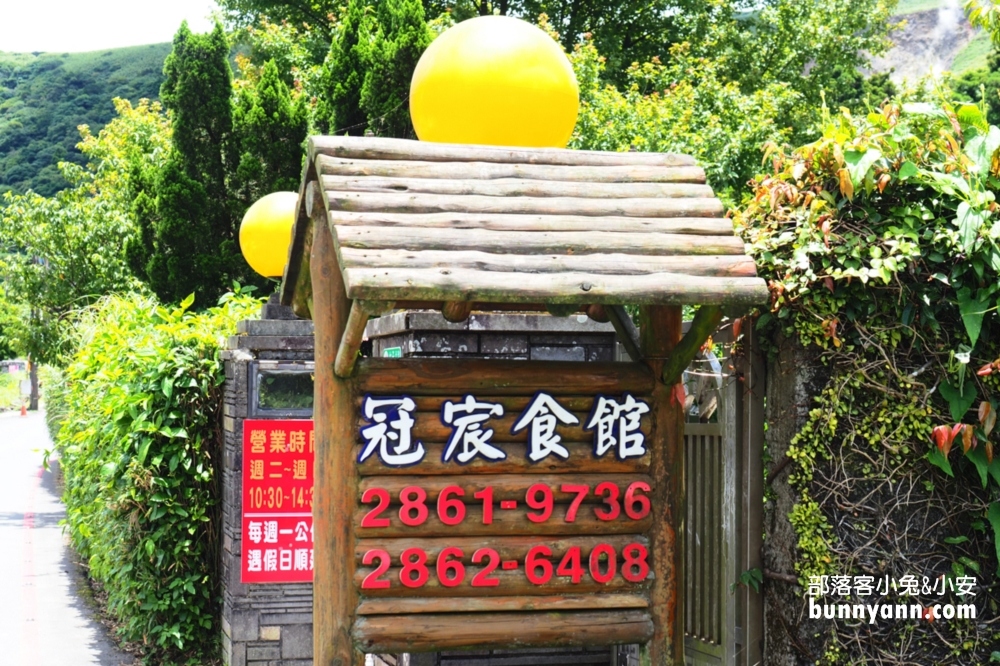陽明山「冠宸食館」竹子湖天天爆滿的土雞城(2024菜單)