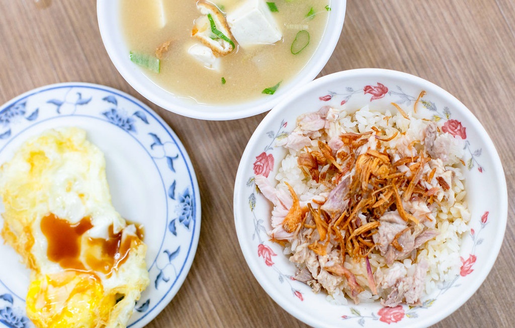 嘉義【公園火雞肉飯】家樂福量販店附近的平價火雞肉飯餐廳