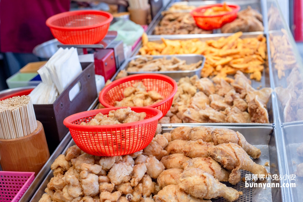 陳季炸雞北投店