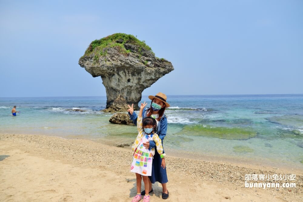 小琉球花瓶岩，超美透明海水，浮潛看海龜最佳地點!!