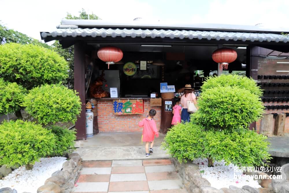 【宜蘭】農夫青蔥體驗農場，來拔三星蔥回家，餵梅花鹿吃飯