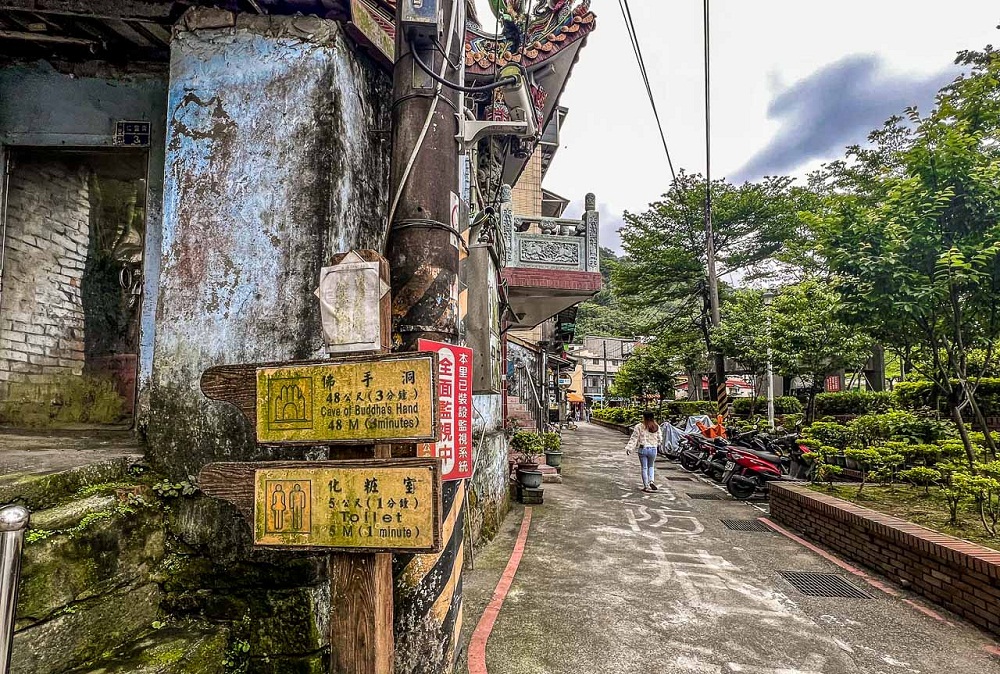 基隆佛手洞，超神祕私房景點，台版土耳其地下城探險!!