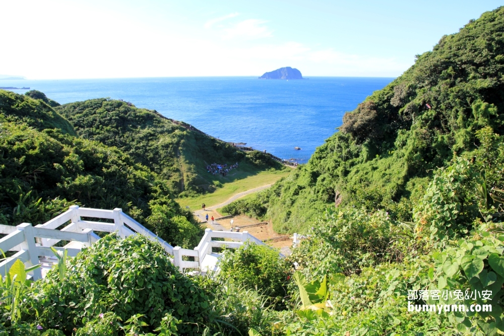 【基隆望幽谷】忘憂谷通往藍海的夢幻濱海步道