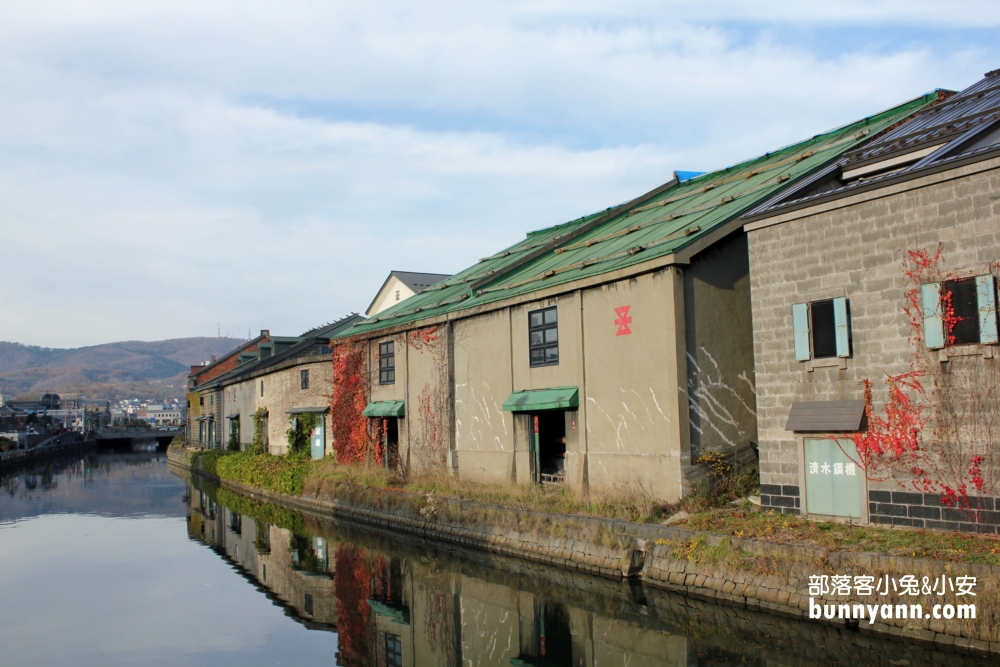 北海道「小樽運河」這樣玩小樽一日遊，交通、景點、美食全攻略。