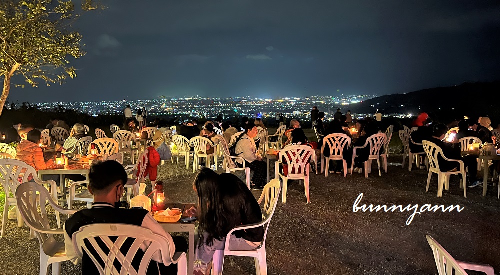 台東美食｜星星部落夜景咖啡店