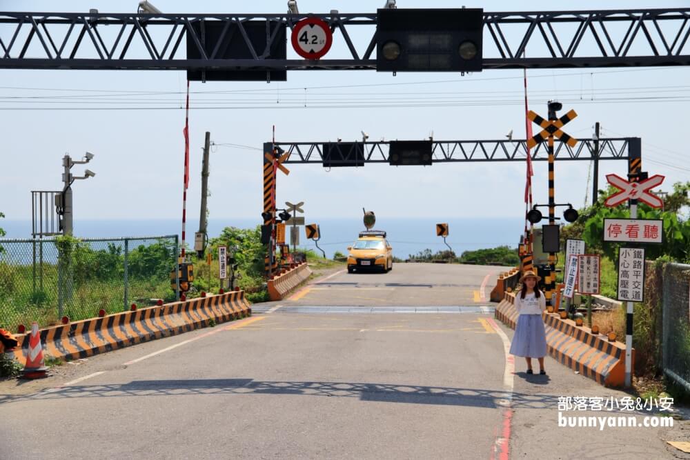 灌籃高手平交道｜台東海線打卡點，五分鐘拍照順遊小景點