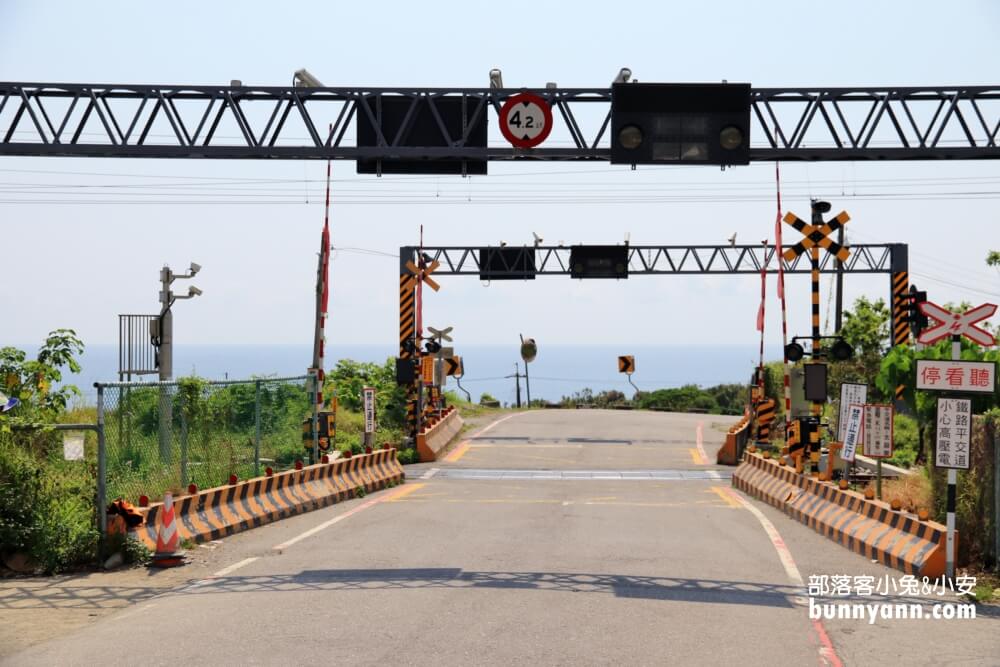 灌籃高手平交道｜台東海線打卡點，五分鐘拍照順遊小景點