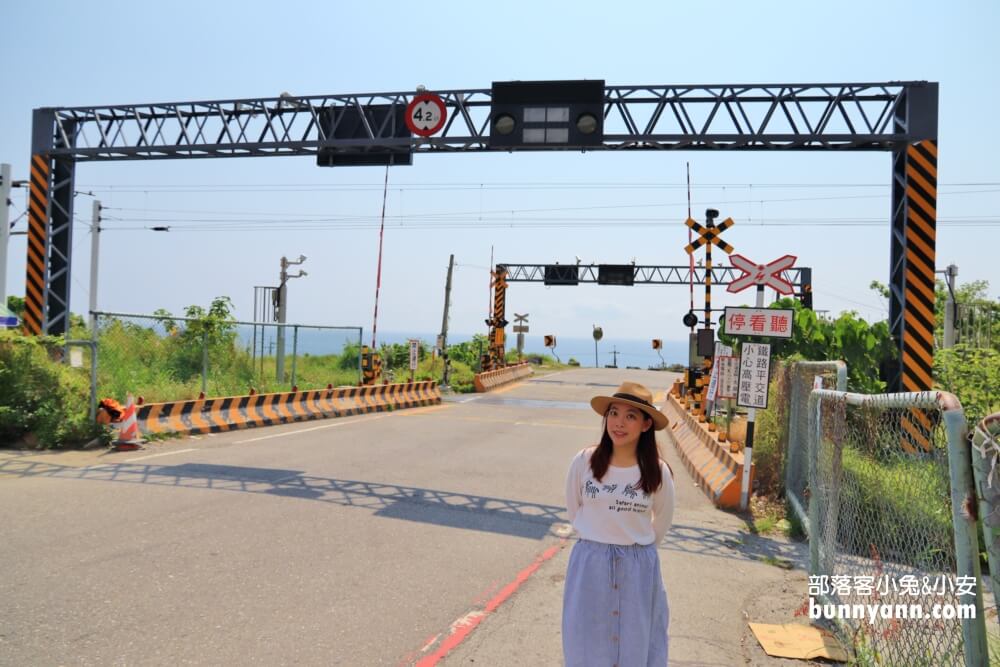 台東景點|灌籃高手平交道，美麗海景打卡點，五分鐘拍照順遊小景點