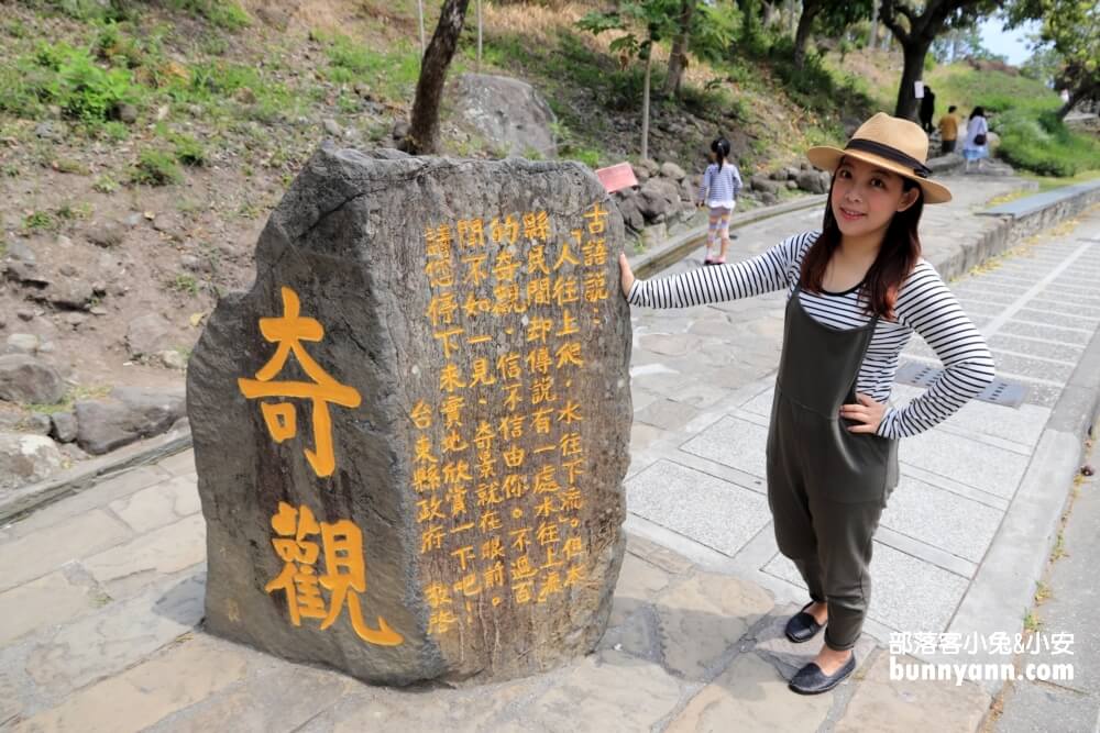 【台東】都蘭景點，這樣玩都蘭景點一日遊搭配富岡一起玩